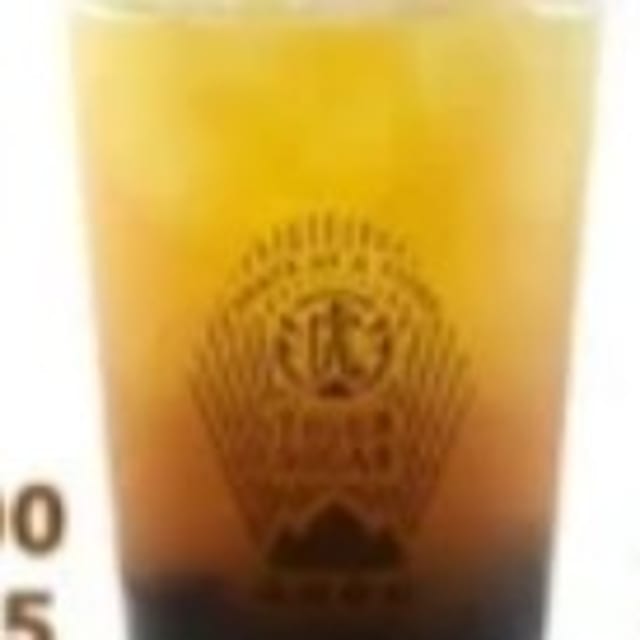 Tiger Sugar Tea.