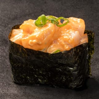 Spicy Yellowtail with Micro Greens Gunkan