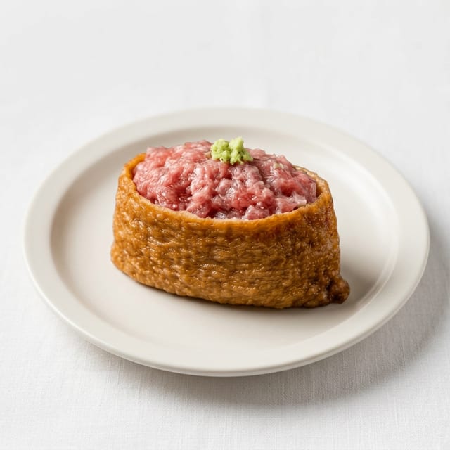 Neritoro (Bluefin) Inari.