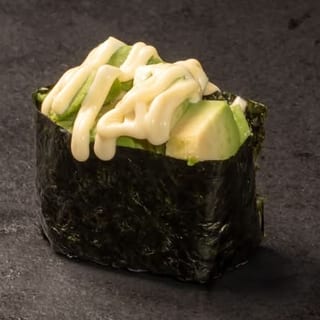 Avocado Mayo