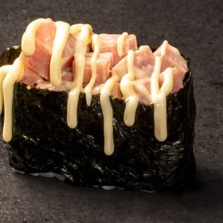 Spam Salad